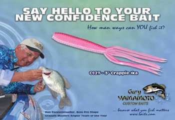 baits.com